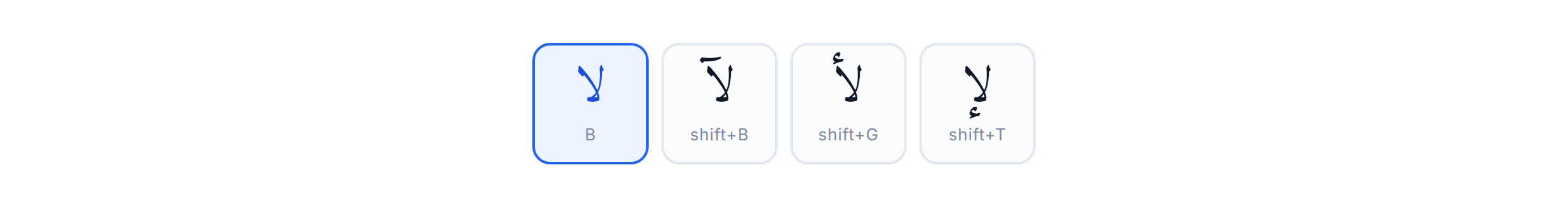 The lam-alef ligature key on the Arabic keyboard layout and its three hamza variants