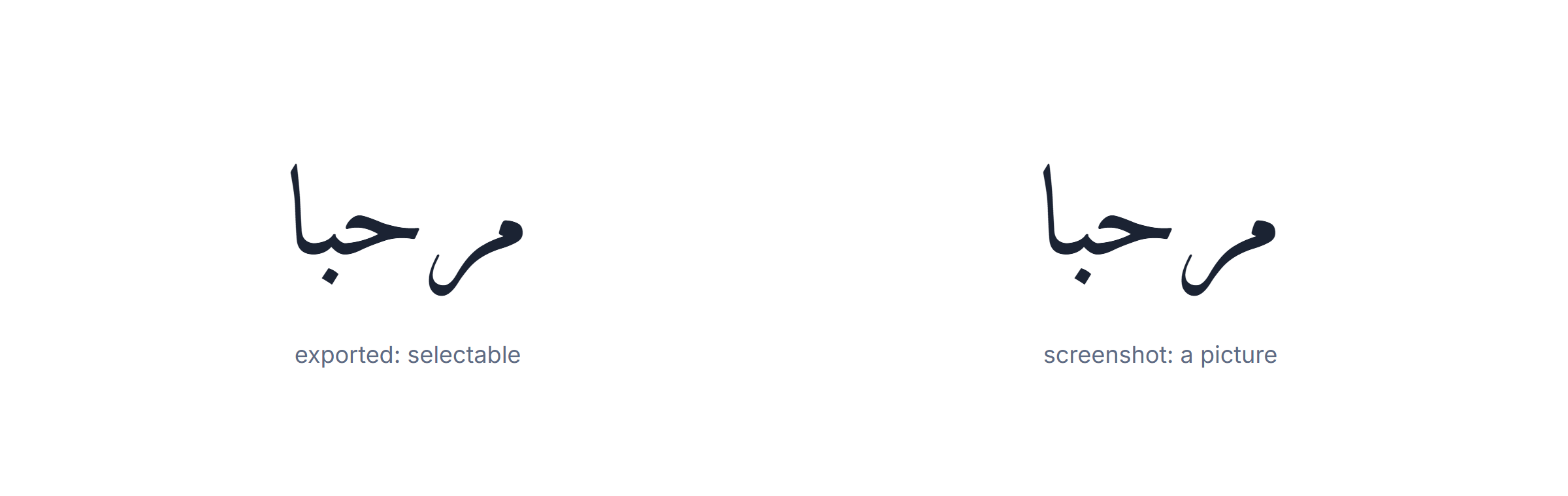 Free online tools: exported Arabic that stays selectable next to a screenshot that does not